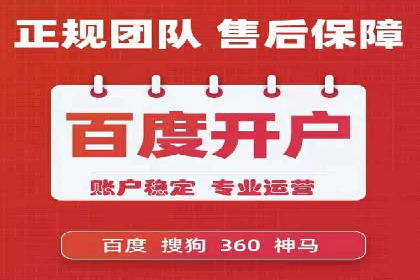 微信信息流广告的创意形式与效果